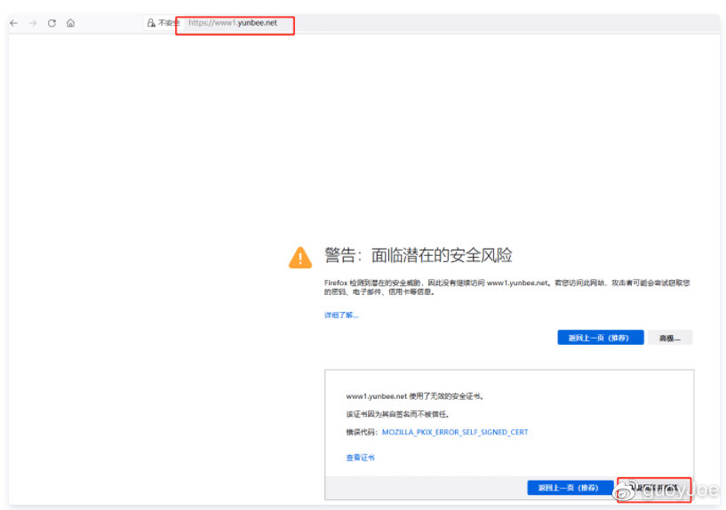 apache搭建web服务器搭建时,如何解决常见配置错误? 第2张 apache搭建web服务器搭建时,如何解决常见配置错误? 第2张