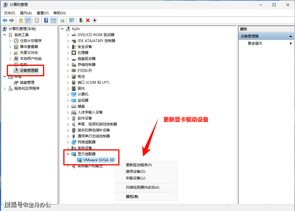 缺少关键游戏配置怎么办，电脑玩不了游戏怎么解决