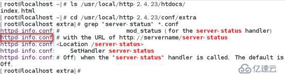 apache搭建web服务器搭建时,如何解决常见配置错误? 第3张 apache搭建web服务器搭建时,如何解决常见配置错误? 第3张
