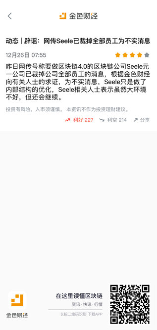 高能金域名究竟归属哪个热门社区,揭秘其背后归属之谜? 第2张 高能金域名究竟归属哪个热门社区,揭秘其背后归属之谜? 第2张
