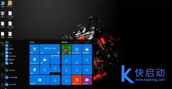 windows10配置教程,win10系统怎么设置 第2张 windows10配置教程,win10系统怎么设置 第2张