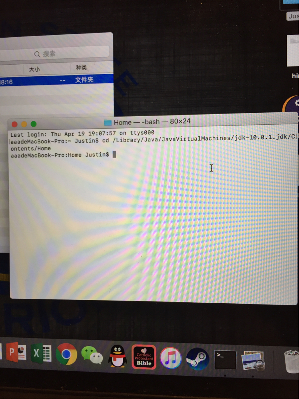 java怎么向c 获取mac 第2张 java怎么向c 获取mac 第2张