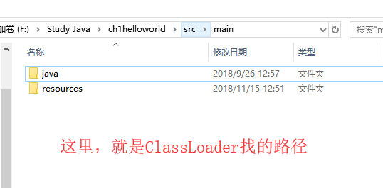 java配置文件读取,java读取配置文件有哪些方法 第3张 java配置文件读取,java读取配置文件有哪些方法 第3张