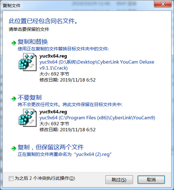 程序的配置文件在哪里?程序配置文件路径及常见配置详解 第2张 程序的配置文件在哪里?程序配置文件路径及常见配置详解 第2张
