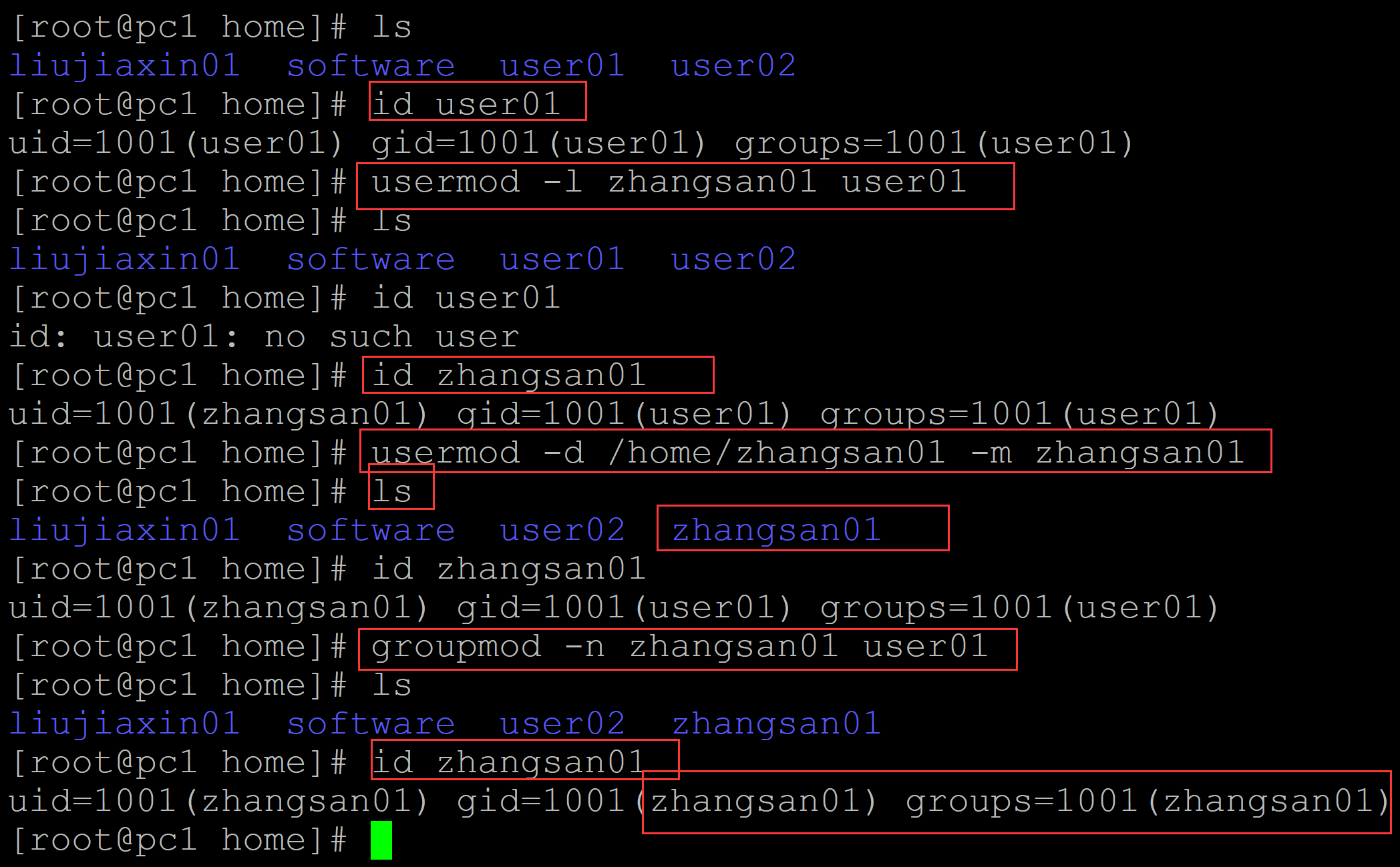 Linux用户如何快速修改用户名 第3张 Linux用户如何快速修改用户名 第3张