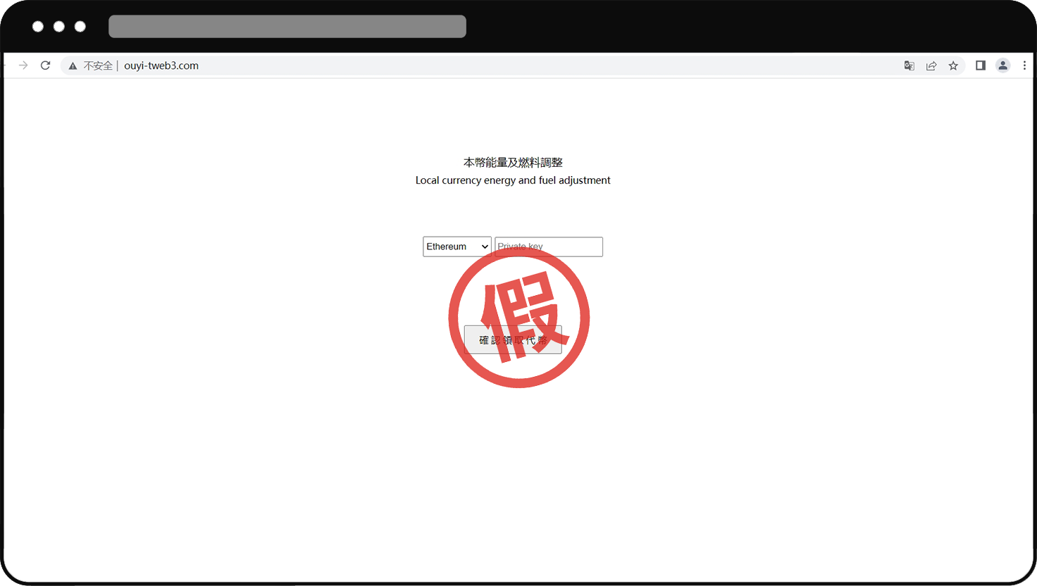 为何应用跳转域名突然被标记为非法?背后原因及应对措施揭秘! 第3张 为何应用跳转域名突然被标记为非法?背后原因及应对措施揭秘! 第3张
