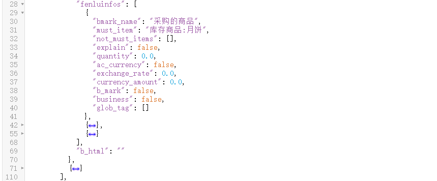 html如何设置0 1的小数 第2张 html如何设置0 1的小数 第2张
