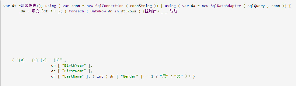 JavaScript中如何实现list的输出方法?探讨list数据展示技巧与代码示例。 第2张 JavaScript中如何实现list的输出方法?探讨list数据展示技巧与代码示例。 第2张