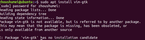 ubuntu配置vim报错怎么办,ubuntu配置vim 第3张 ubuntu配置vim报错怎么办,ubuntu配置vim 第3张