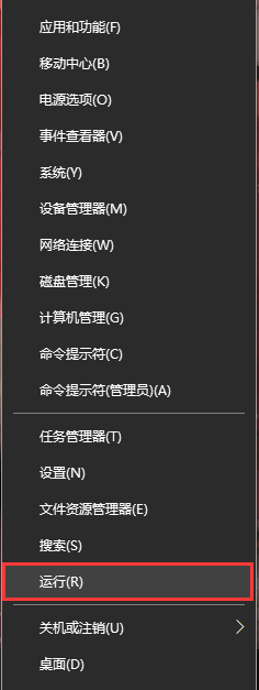 www服务配置失败怎么办,www服务配置 第1张 www服务配置失败怎么办,www服务配置 第1张