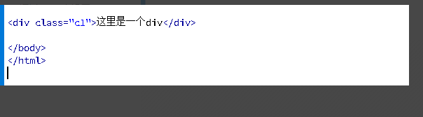 html如何给div加边框
