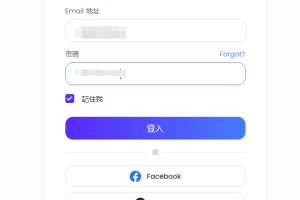 WordPress手机如何快速注册? 第1张 WordPress手机如何快速注册? 第1张