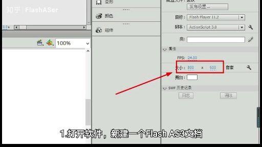 AnimateDiff动画生成是什么,AnimateDiff动画生成教程