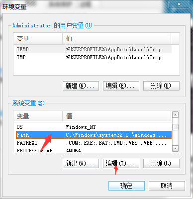wkhtmltopdf如何使用 第3张 wkhtmltopdf如何使用 第3张