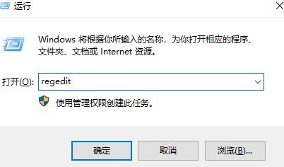 window10为什么用不了wps 第3张 window10为什么用不了wps 第3张