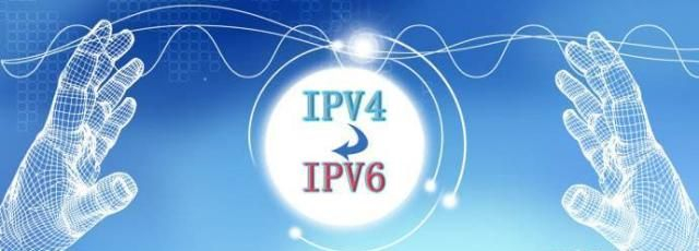 IPv4服务器大获全胜,为何IPv6发展缓慢,未来前景如何? 第1张 IPv4服务器大获全胜,为何IPv6发展缓慢,未来前景如何? 第1张