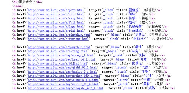 网址中www.后面那一串字符是什么,它究竟算是域名吗? 第3张 网址中www.后面那一串字符是什么,它究竟算是域名吗? 第3张