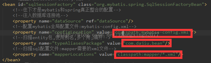 java后台怎么通过前台的id取值 第2张 java后台怎么通过前台的id取值 第2张