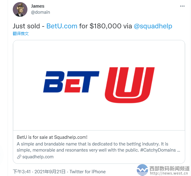 bu776最新域名是什么?bu776最新域名访问地址分享 第2张 bu776最新域名是什么?bu776最新域名访问地址分享 第2张