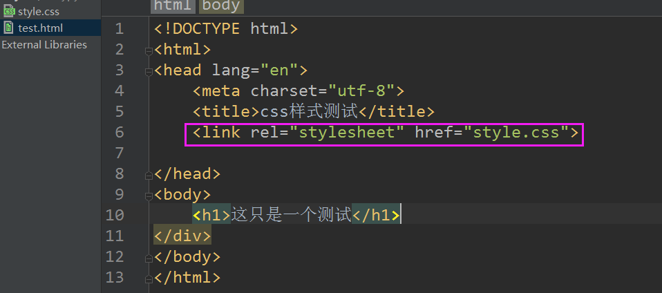 如何巧妙地在HTML a标签的href属性中嵌入参数实现动态链接? 第2张 如何巧妙地在HTML a标签的href属性中嵌入参数实现动态链接? 第2张