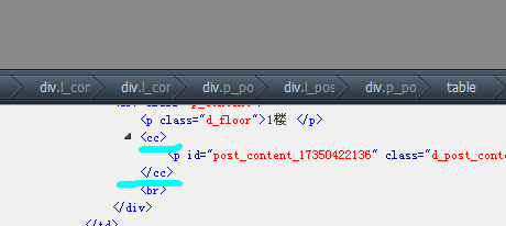 如何巧妙地在HTML a标签的href属性中嵌入参数实现动态链接? 第3张 如何巧妙地在HTML a标签的href属性中嵌入参数实现动态链接? 第3张