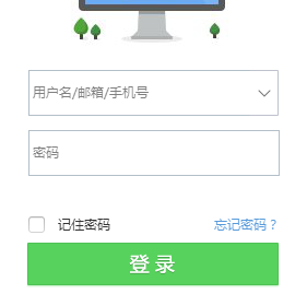 HTML表单提交后,如何在页面上显示处理结果? 第2张 HTML表单提交后,如何在页面上显示处理结果? 第2张