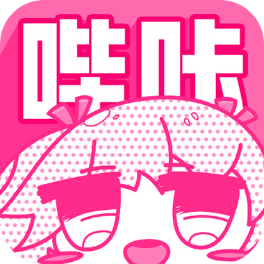 哔咔域名哪个快 第3张 哔咔域名哪个快 第3张