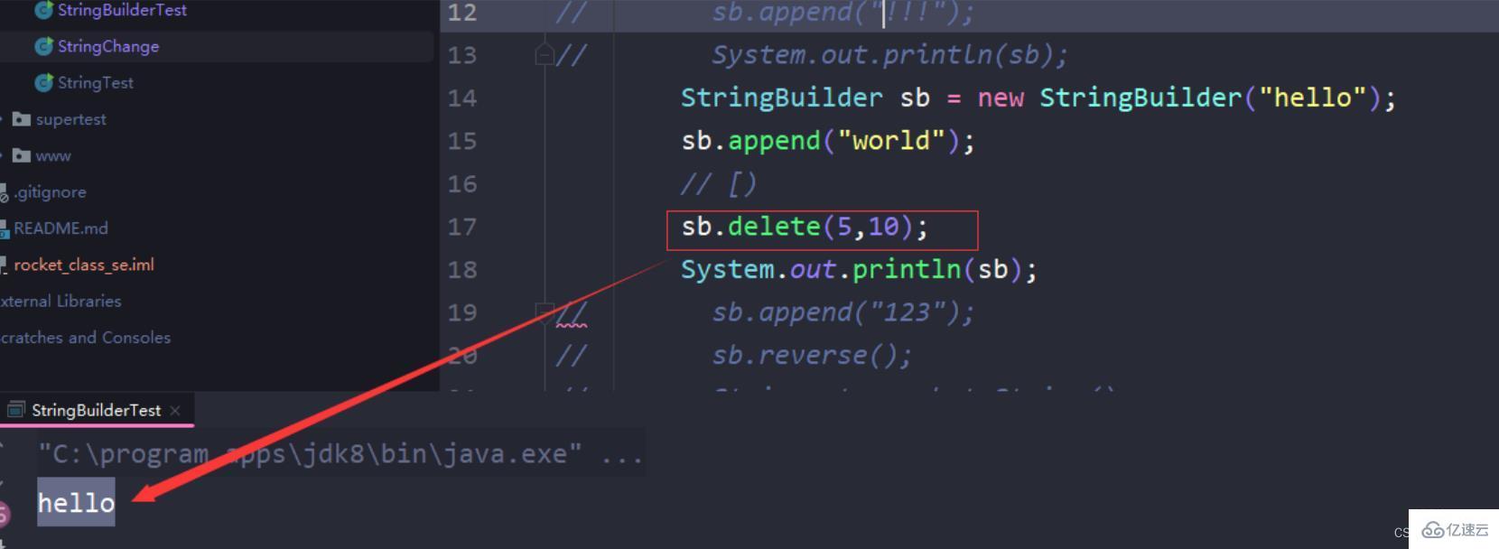 java中怎么定义string数组 第2张 java中怎么定义string数组 第2张