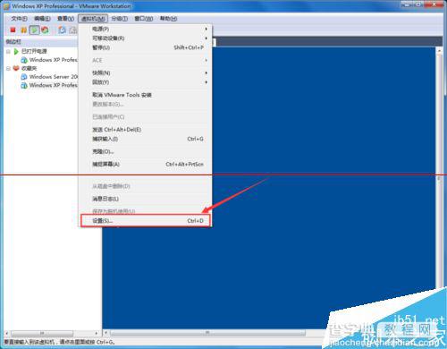VMware虚拟机连不上物理网络怎么办