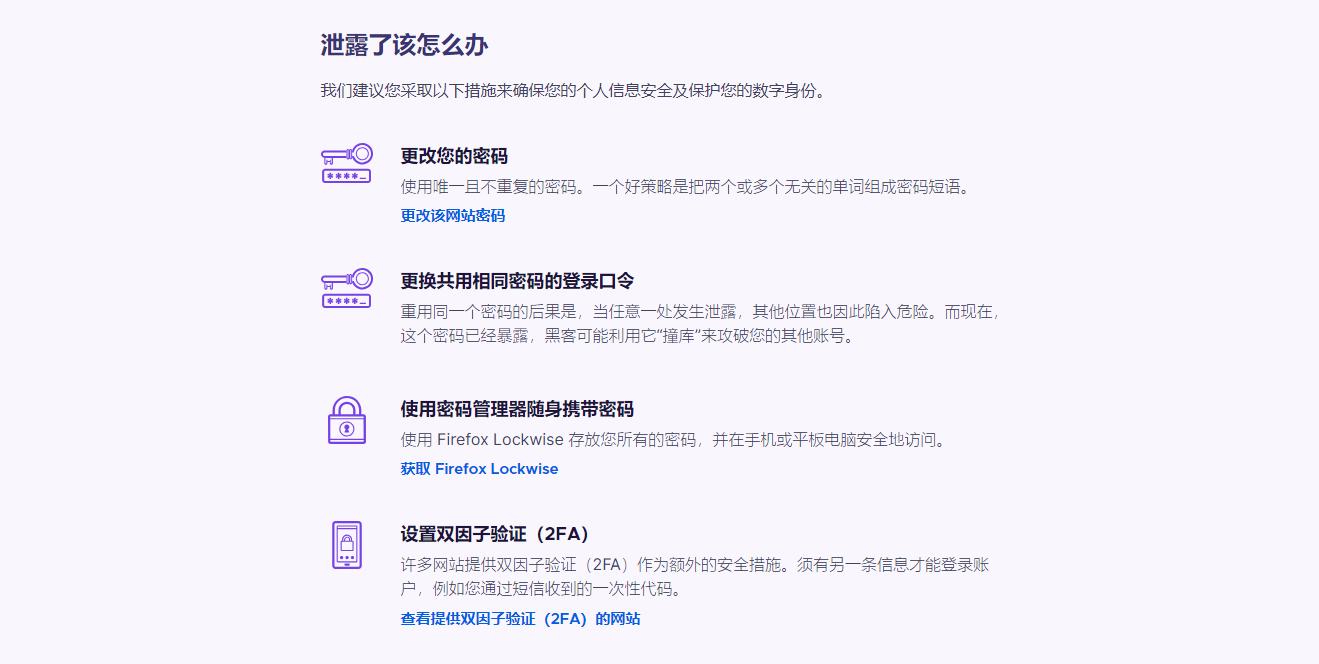 市面上有哪些免费域名申请的APP?一网打尽域名注册神器! 第3张 市面上有哪些免费域名申请的APP?一网打尽域名注册神器! 第3张