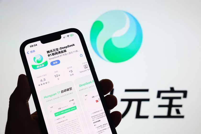 腾讯元宝和ChatGPT对比哪个好,腾讯元宝和ChatGPT区别 第2张 腾讯元宝和ChatGPT对比哪个好,腾讯元宝和ChatGPT区别 第2张