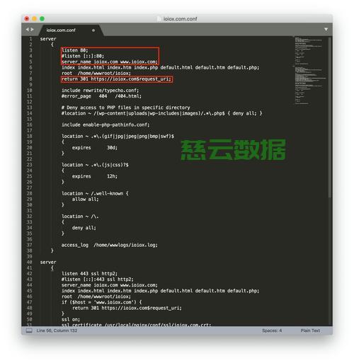 apache重定向如何配置301与302跳转？
