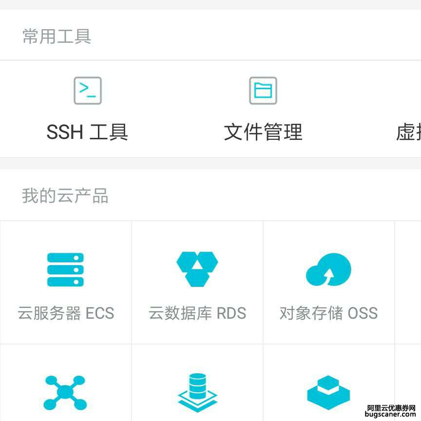 怎么在手机上玩虚拟主机