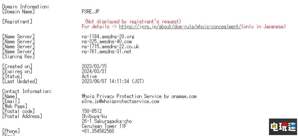 my5521新域名是啥?官方换哪个了,求告知? 第3张 my5521新域名是啥?官方换哪个了,求告知? 第3张