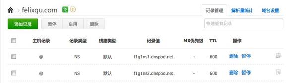 百度屏蔽的域名还能恢复吗,百度域名屏蔽 第2张 百度屏蔽的域名还能恢复吗,百度域名屏蔽 第2张