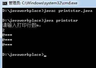 使用java插件怎么打印不了 第3张 使用java插件怎么打印不了 第3张