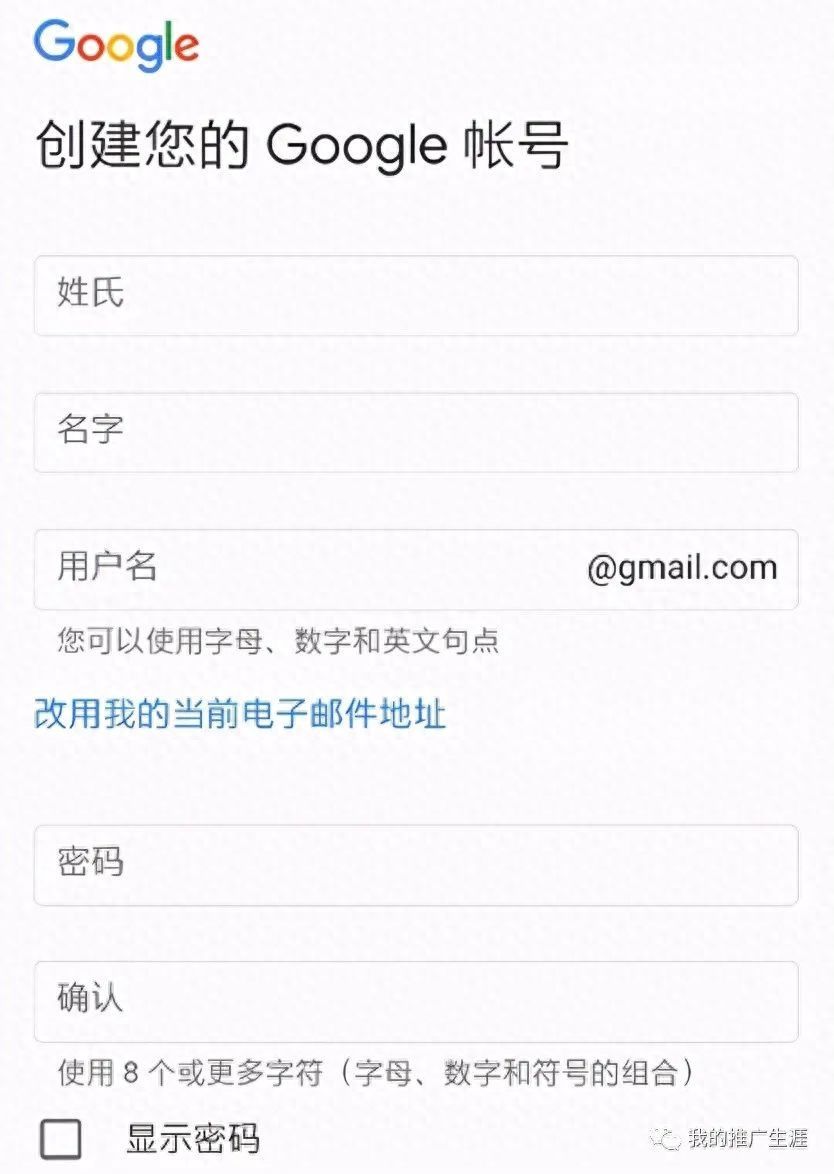 邮箱域名究竟隐藏在哪个神秘部位?揭秘邮箱地址构成秘密! 第3张 邮箱域名究竟隐藏在哪个神秘部位?揭秘邮箱地址构成秘密! 第3张