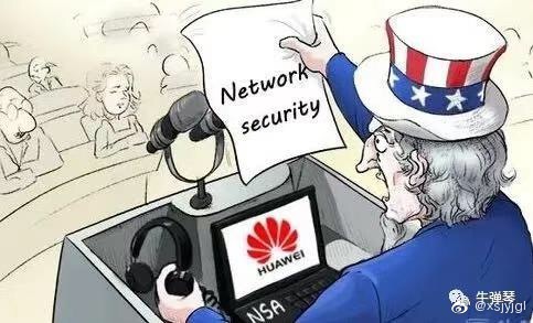华为服务器遭遇入侵,幕后黑手究竟是谁?真相令人震惊! 第3张 华为服务器遭遇入侵,幕后黑手究竟是谁?真相令人震惊! 第3张