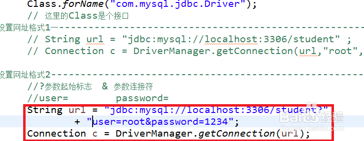 如何实现eclipse与JDBC无缝连接各种数据库?详细步骤解析! 第2张 如何实现eclipse与JDBC无缝连接各种数据库?详细步骤解析! 第2张