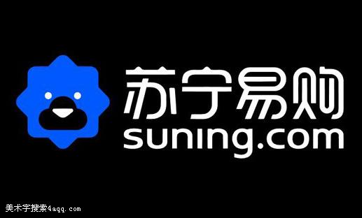 苏宁易购域名是什么,苏宁易购官网域名 第2张 苏宁易购域名是什么,苏宁易购官网域名 第2张