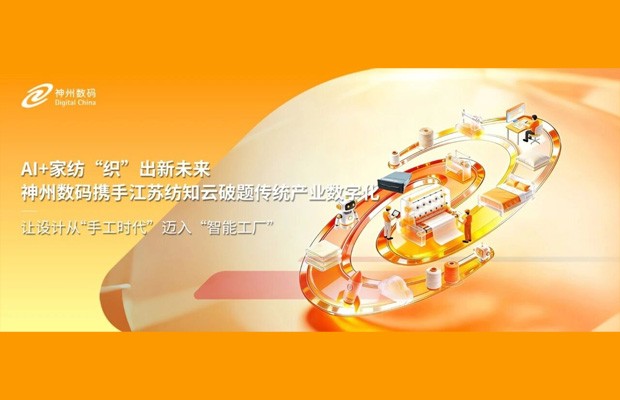苏宁易购域名是什么,苏宁易购官网域名 第3张 苏宁易购域名是什么,苏宁易购官网域名 第3张