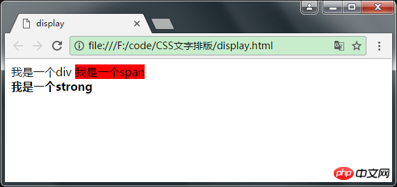 html5中如何让列表项靠左 第2张 html5中如何让列表项靠左 第2张