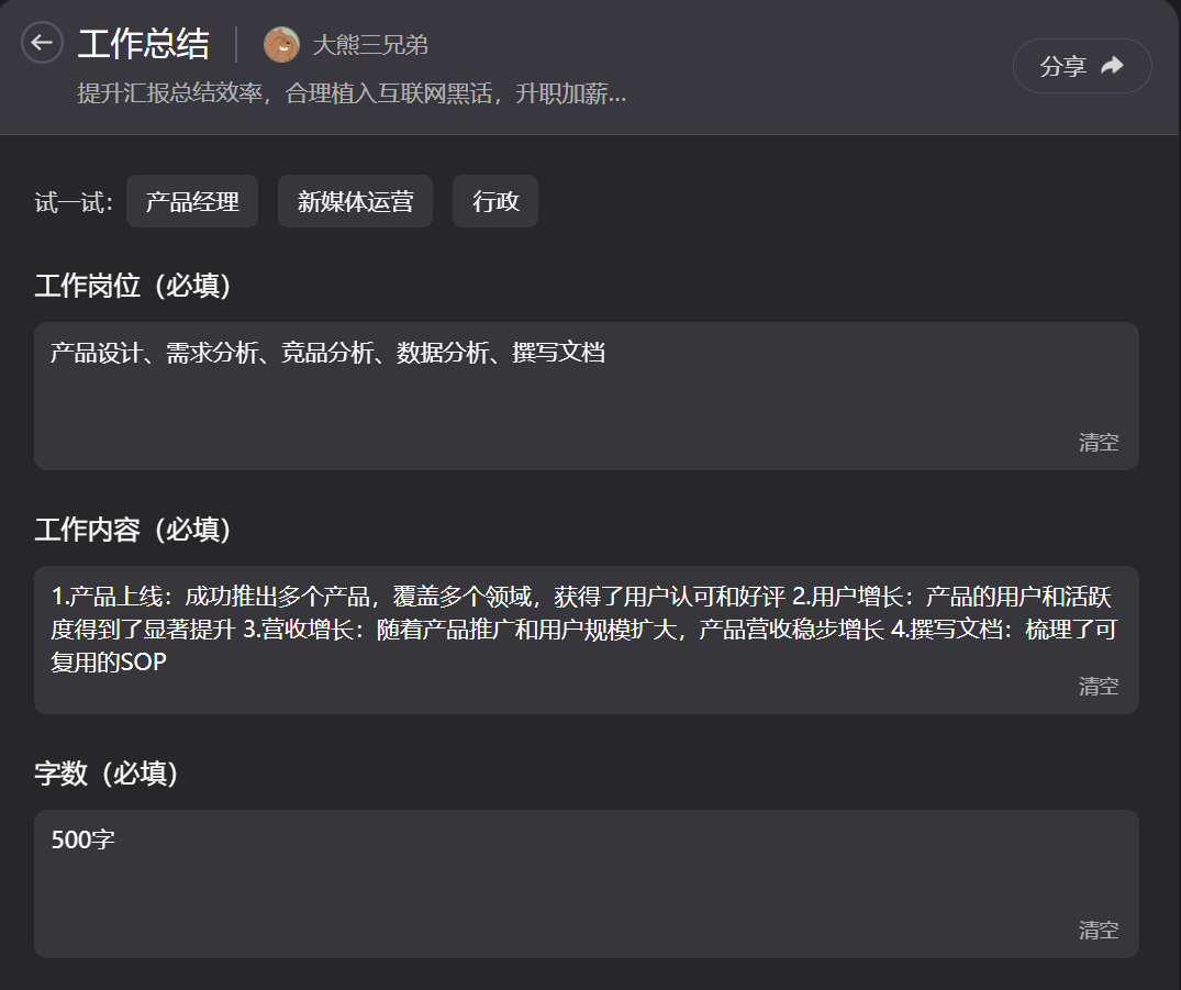 网易邮箱发件服务器问题频发,用户为何难以顺利发送邮件? 第3张 网易邮箱发件服务器问题频发,用户为何难以顺利发送邮件? 第3张