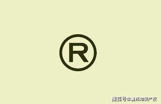 商标劲力背后,商标如何成为企业发展的强大推动力? 第1张 商标劲力背后,商标如何成为企业发展的强大推动力? 第1张