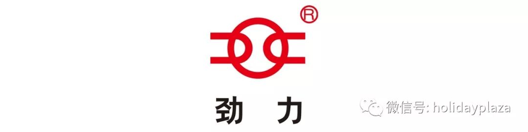 商标劲力背后,商标如何成为企业发展的强大推动力? 第3张 商标劲力背后,商标如何成为企业发展的强大推动力? 第3张