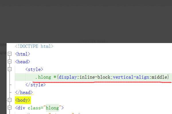 html5如何是图片居中显示文字