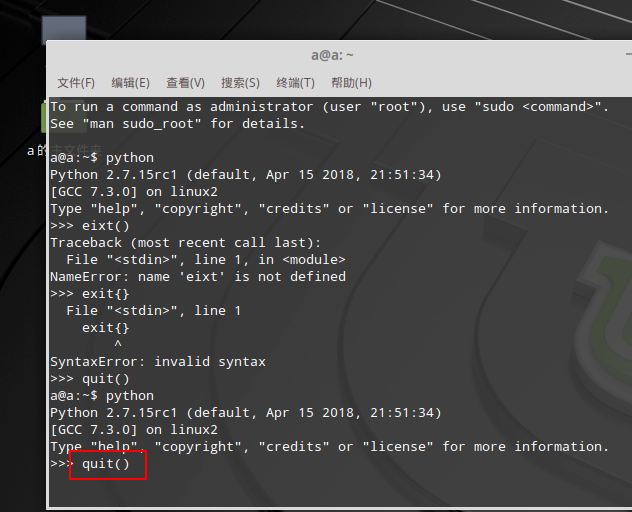 linux如何删除python 第1张 linux如何删除python 第1张