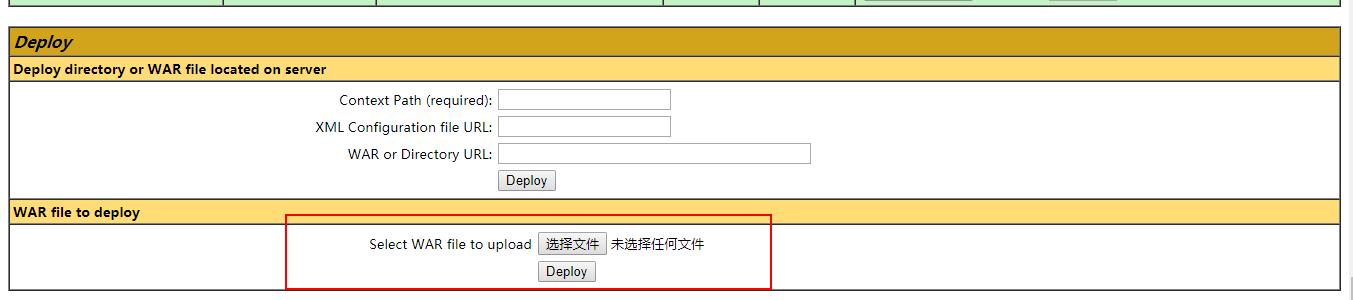Tomcat多域名配置,如何实现多站点访问? 第1张 Tomcat多域名配置,如何实现多站点访问? 第1张
