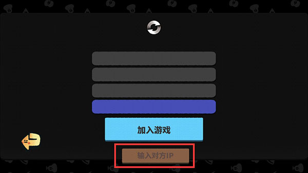 如何操作?隐藏域名进入游戏需按哪个特定键? 第3张 如何操作?隐藏域名进入游戏需按哪个特定键? 第3张