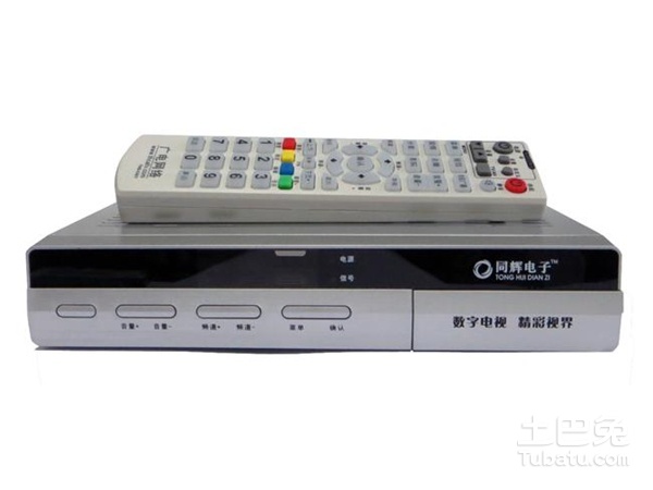 歌华机顶盒宽带怎么设置?歌华宽带故障怎么解决 第2张 歌华机顶盒宽带怎么设置?歌华宽带故障怎么解决 第2张